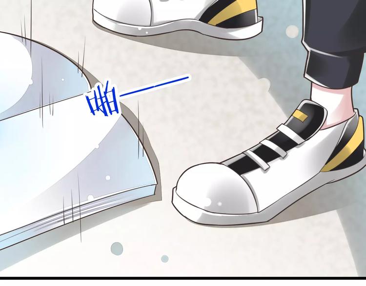 第24话  有我在(1/3)-第25话