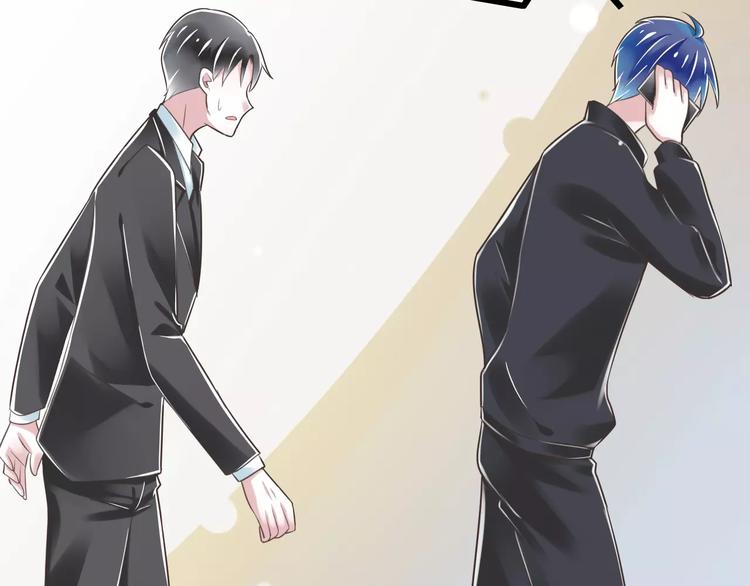 第24话  有我在(1/3)-第25话