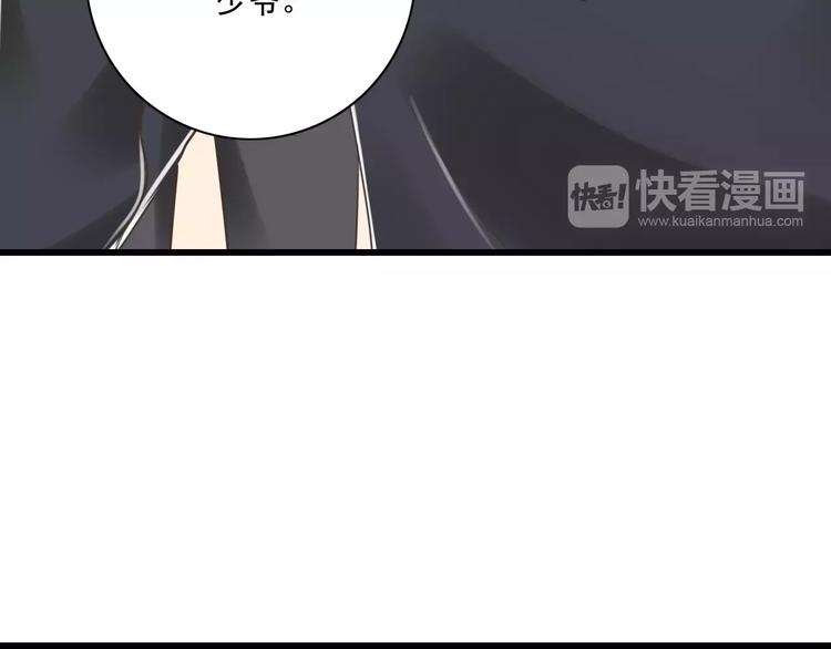 第24话  有我在(1/3)-第25话