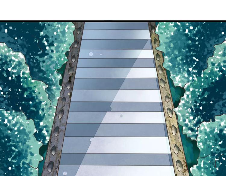 第24话  有我在(1/3)-第25话