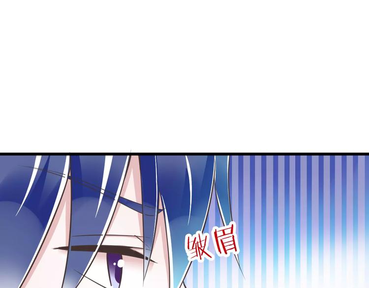 第24话  有我在(1/3)-第25话