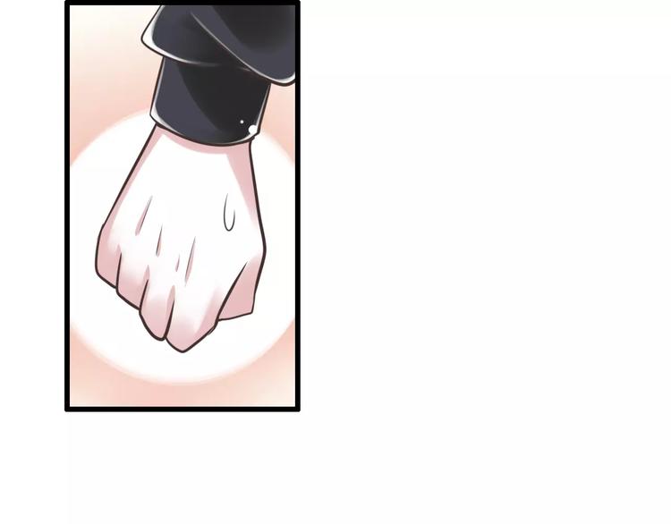 第24话  有我在(1/3)-第25话