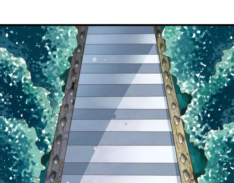 第24话  有我在(1/3)-第25话