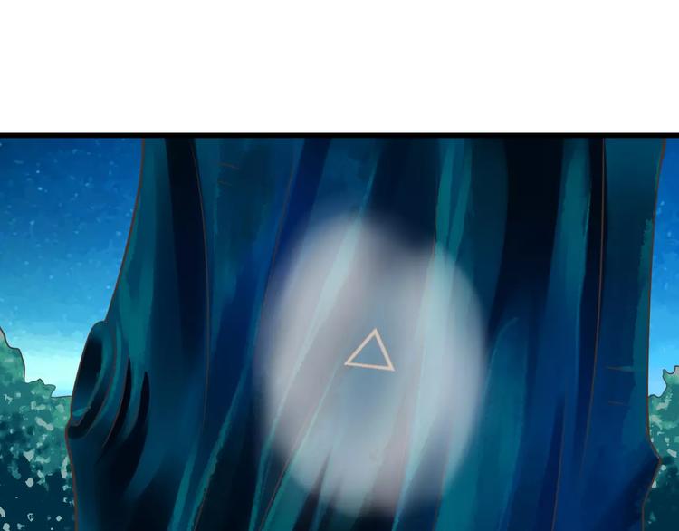 第24话  有我在(1/3)-第25话