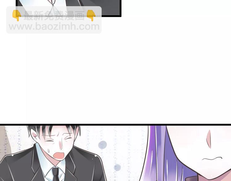 第26话  真相(1/3)-第27话