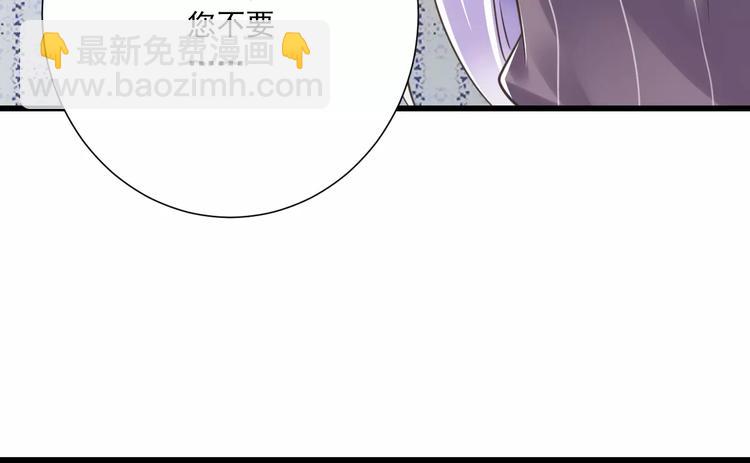 第26话  真相(1/3)-第27话