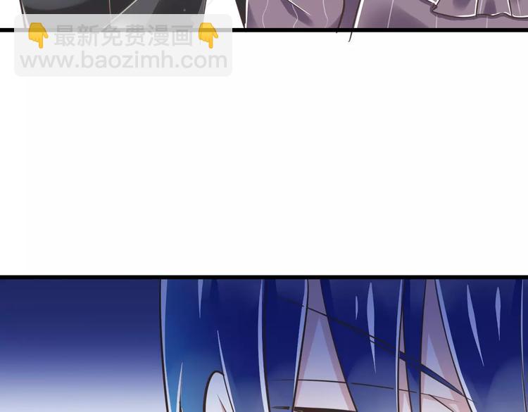 第26话  真相(1/3)-第27话