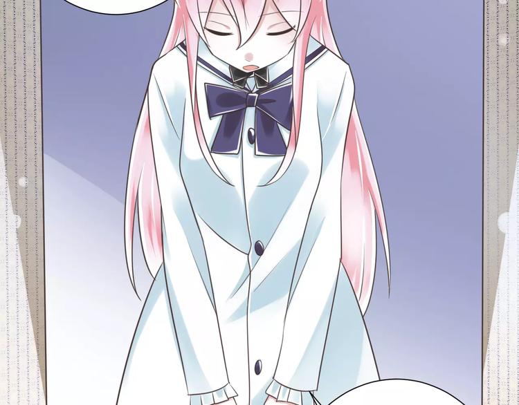 第26话  真相(1/3)-第27话