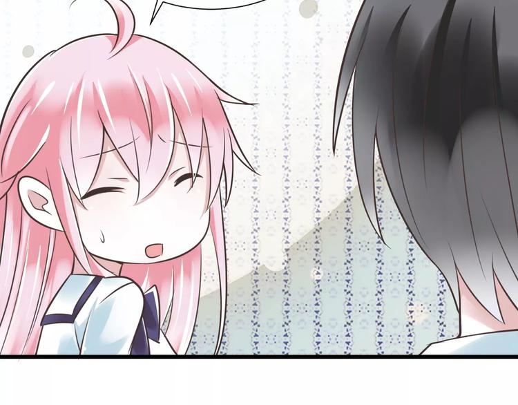 第26话  真相(1/3)-第27话