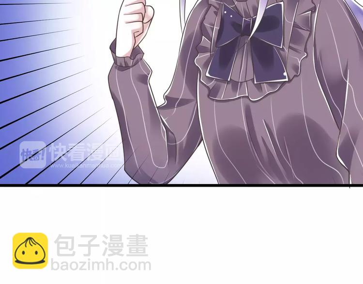 第26话  真相(1/3)-第27话