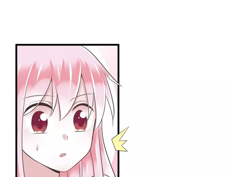 第26话  真相(1/3)-第27话