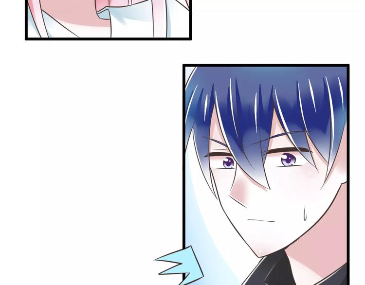 第26话  真相(1/3)-第27话