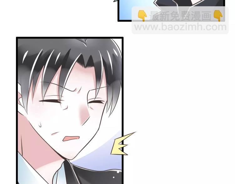 第26话  真相(1/3)-第27话