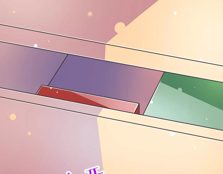 第28话  信物再现！(1/3)-第29话