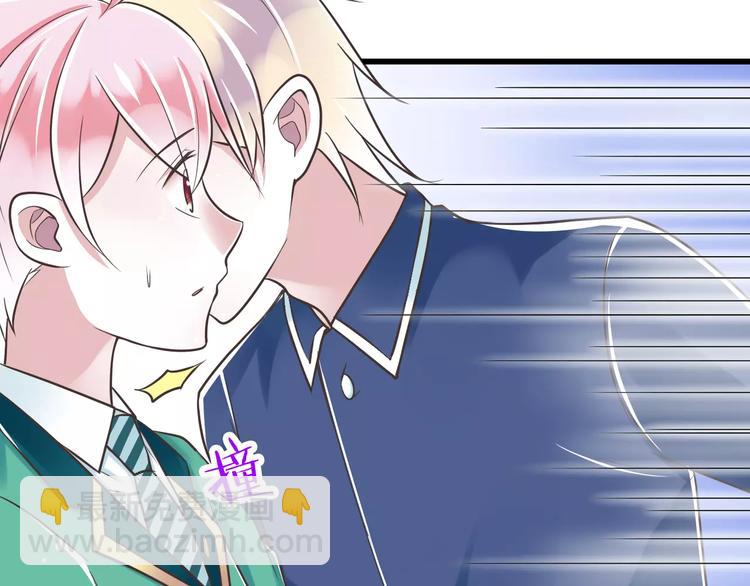 第28话  信物再现！(1/3)-第29话