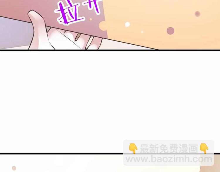 第28话  信物再现！(1/3)-第29话