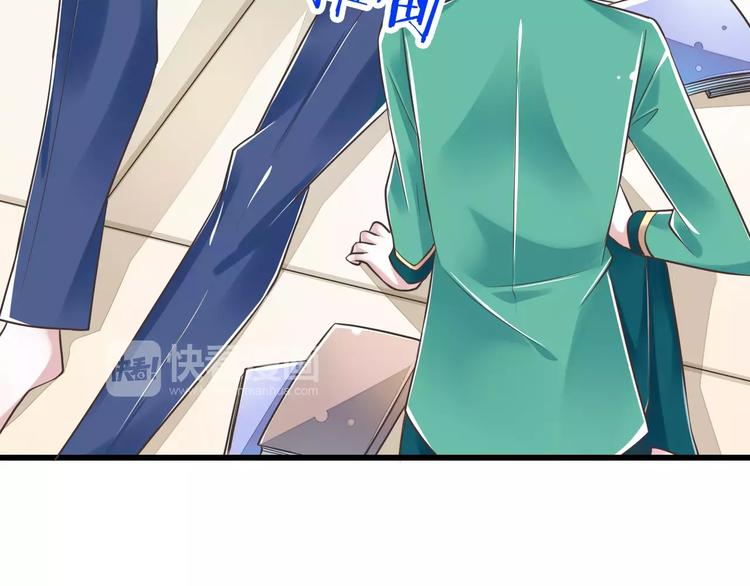 第28话  信物再现！(1/3)-第29话