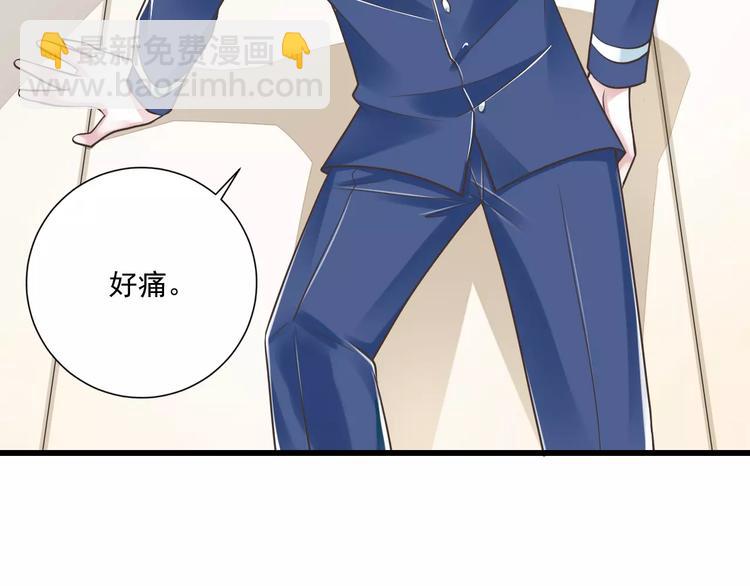 第28话  信物再现！(1/3)-第29话