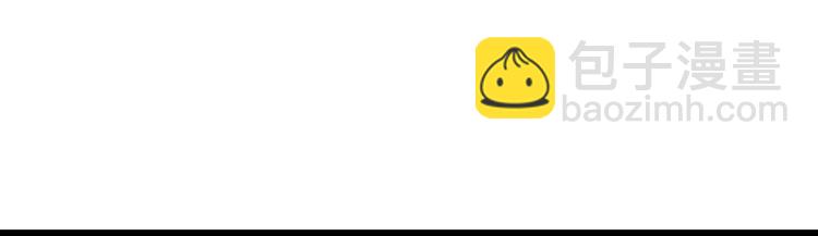 第28话  信物再现！(1/3)-第29话