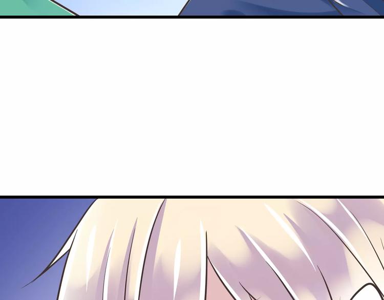 第28话  信物再现！(1/3)-第29话