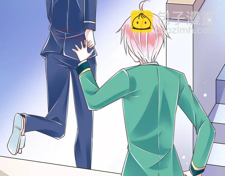 第28话  信物再现！(1/3)-第29话