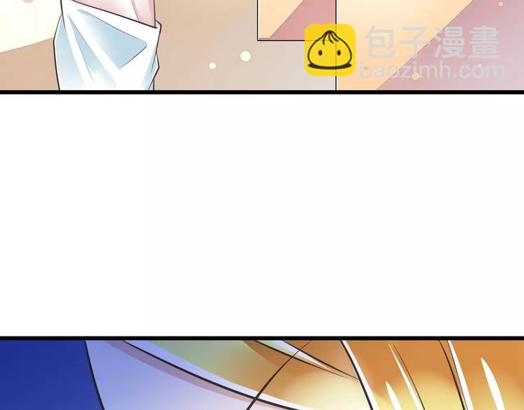 第28话  信物再现！(1/3)-第29话