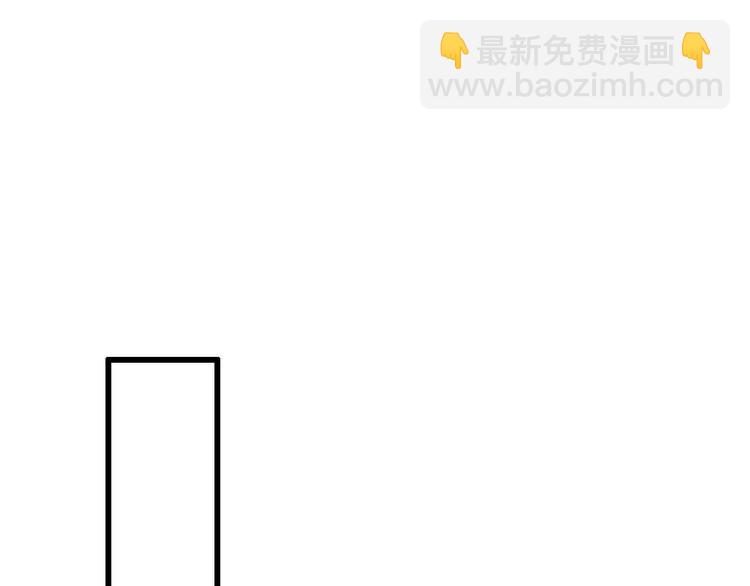 第28话  信物再现！(1/3)-第29话