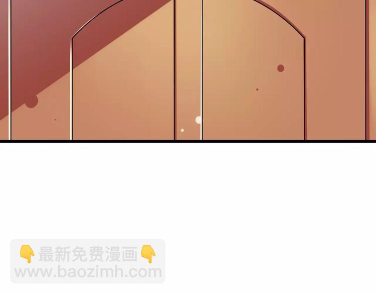 第28话  信物再现！(1/3)-第29话