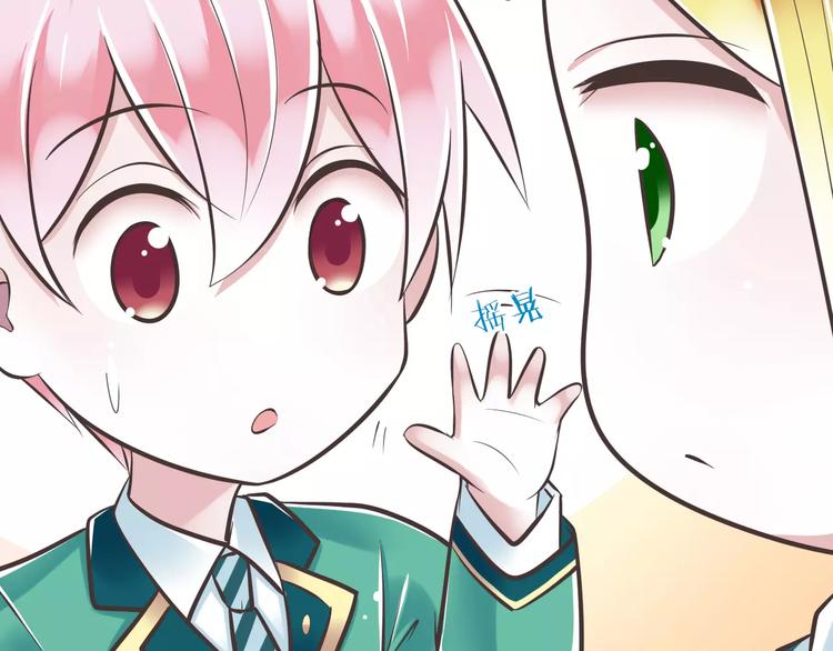 第30话  我想要的感谢(1/3)-第31话