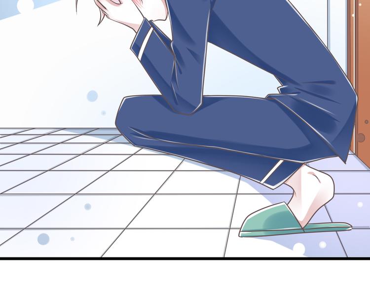 第32话  你的心跳好快(1/3)-第33话