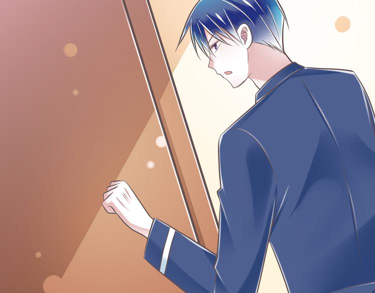 第32话  你的心跳好快(1/3)-第33话