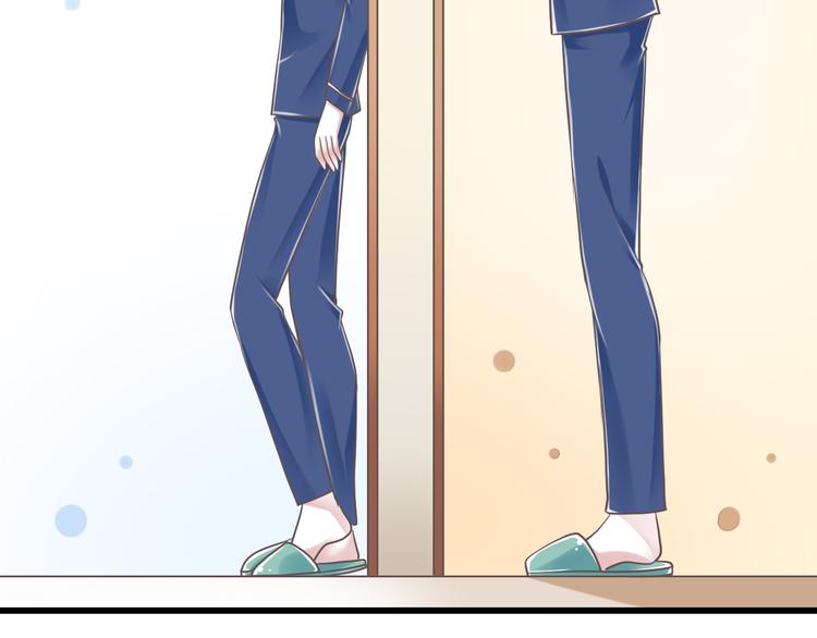 第32话  你的心跳好快(1/3)-第33话