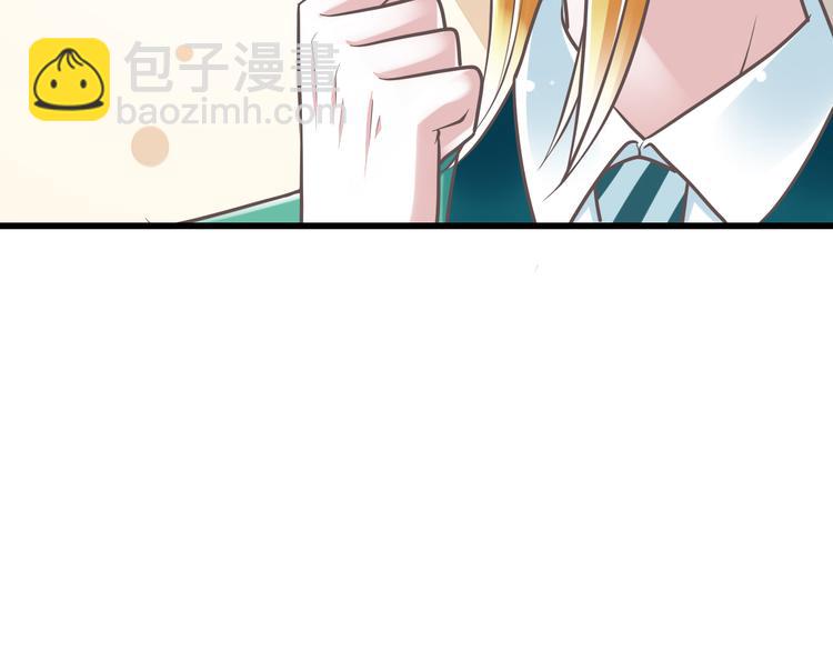 第32话  你的心跳好快(1/3)-第33话