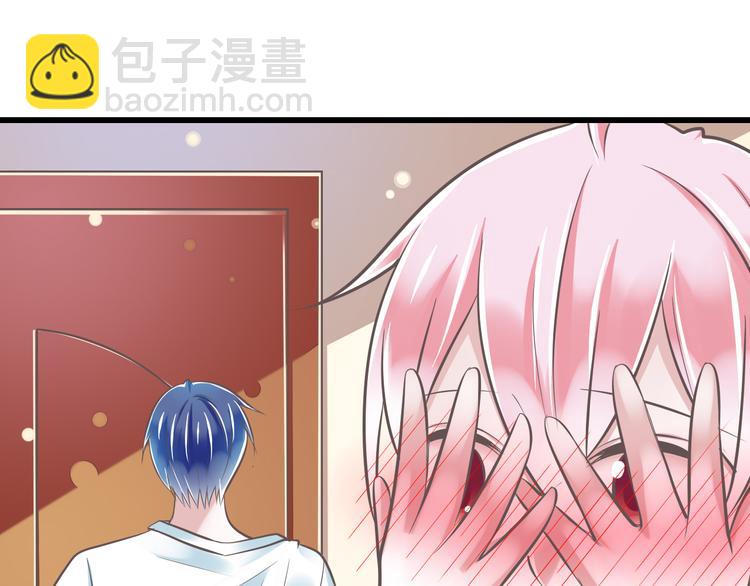 第34话  美丽的紫发少年(1/2)-第35话