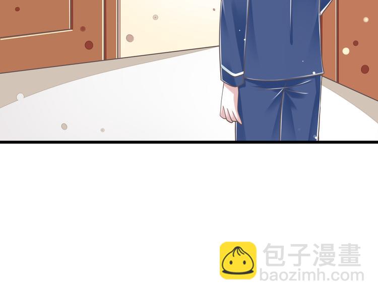 第34话  美丽的紫发少年(1/2)-第35话