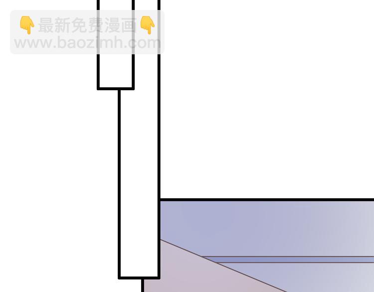 第34话  美丽的紫发少年(1/2)-第35话