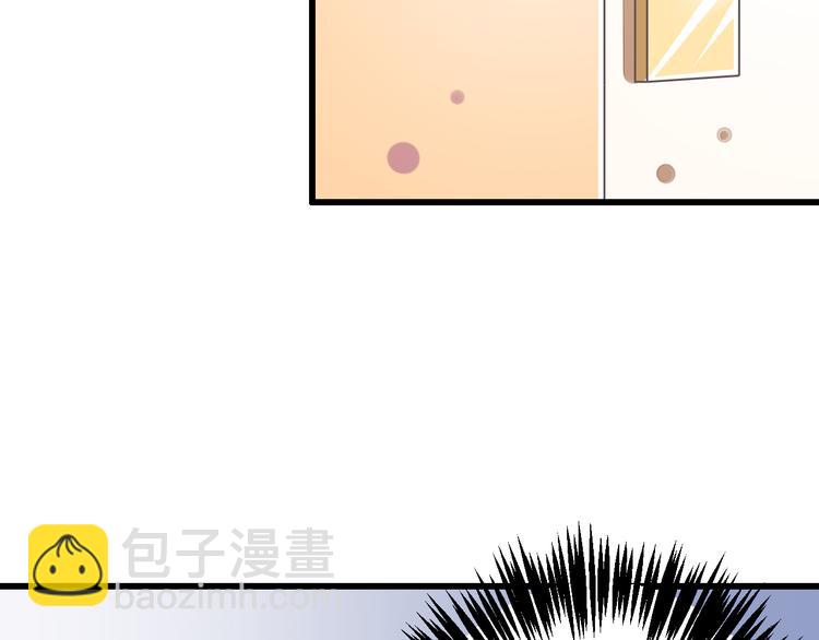 第34话  美丽的紫发少年(1/2)-第35话