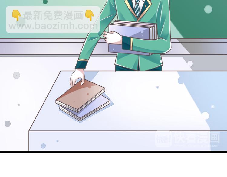 第34话  美丽的紫发少年(1/2)-第35话