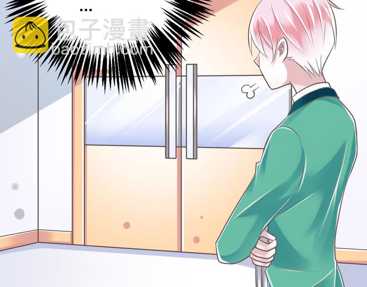 第34话  美丽的紫发少年(1/2)-第35话