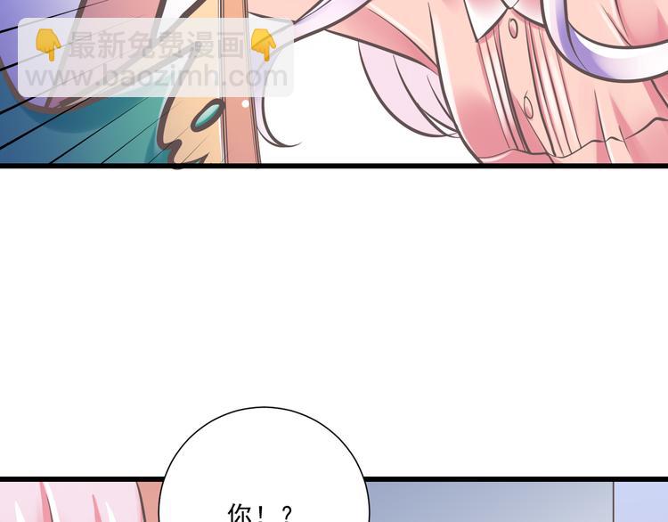 第34话  美丽的紫发少年(1/2)-第35话