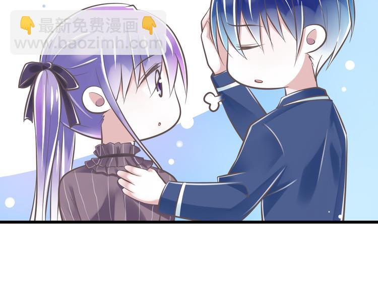 第34话  美丽的紫发少年(1/2)-第35话