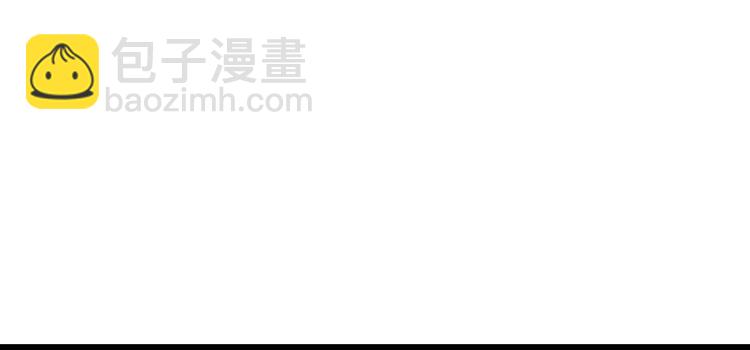 第36话  我必须要找到哥哥！(1/3)-第37话