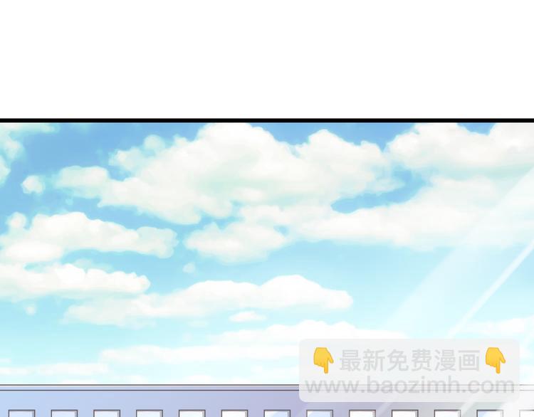 第36话  我必须要找到哥哥！(1/3)-第37话