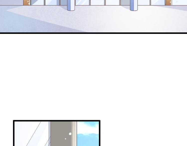 第36话  我必须要找到哥哥！(1/3)-第37话