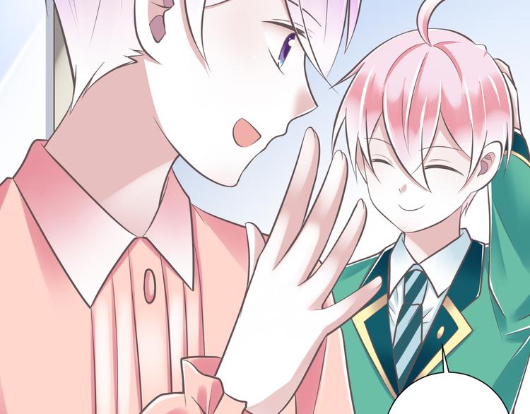 第36话  我必须要找到哥哥！(1/3)-第37话