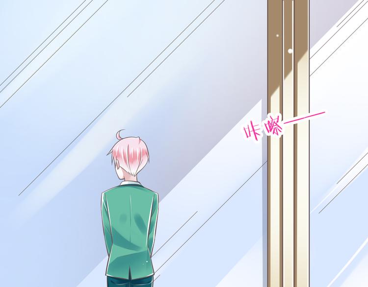 第36话  我必须要找到哥哥！(1/3)-第37话