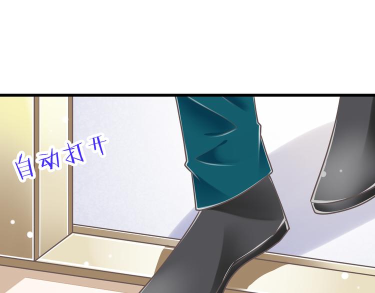 第36话  我必须要找到哥哥！(1/3)-第37话