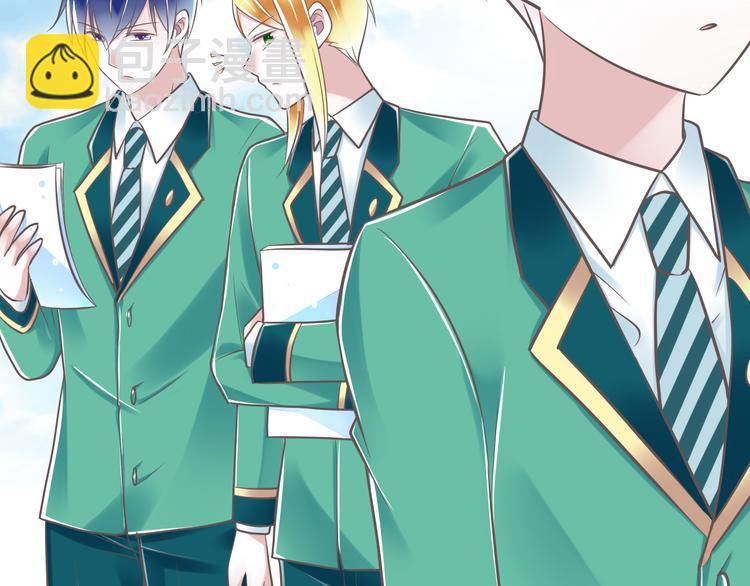 第36话  我必须要找到哥哥！(1/3)-第37话