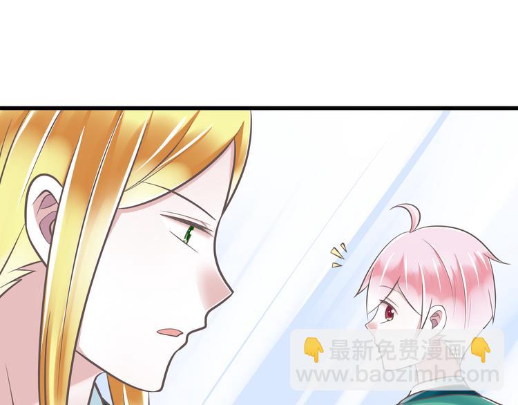 第36话  我必须要找到哥哥！(1/3)-第37话