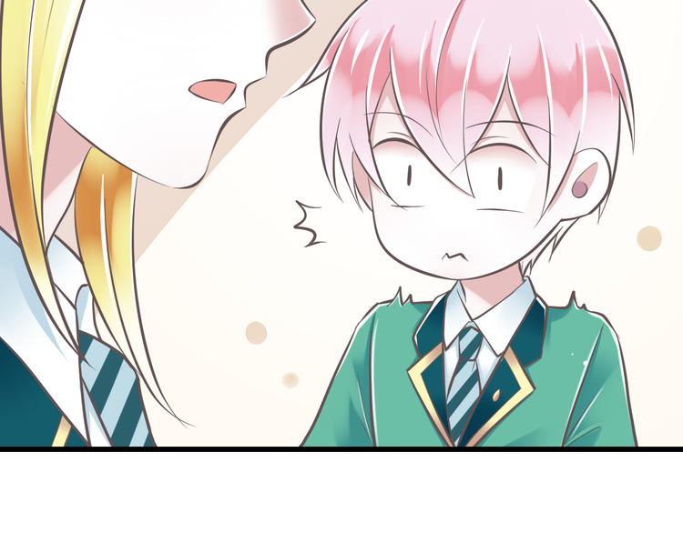 第36话  我必须要找到哥哥！(1/3)-第37话